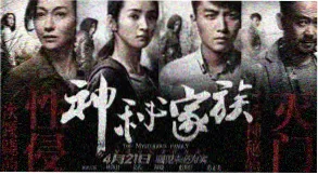 悠久影院经典修复计划主视觉